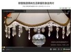 海南省企业宣传片，中国领先的企业影视广告制作一站式品牌服务