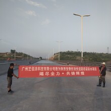 PB道桥用聚合物改性沥青防水涂料无环境污染，冷施工