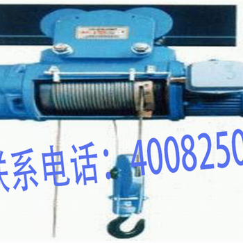 海安環(huán)鏈手拉葫蘆