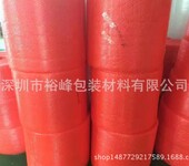 深圳厂家裕峰包装汽泡袋单双面泡防静电可供应再生料全新料低价