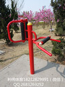吉林長春戶外健身器材生產(chǎn)廠家農(nóng)村廣場健身器材廠家公園健身器材廠家