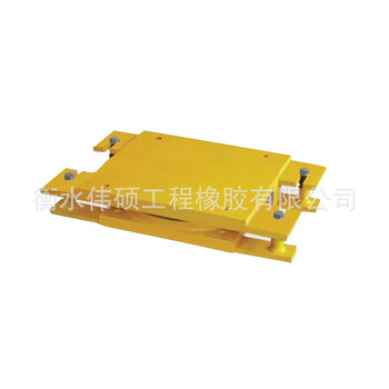 GPZ(KZ)抗震盆式橡膠支座