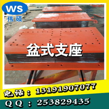 廠家訂做供應(yīng)盆式橡膠支座GPZ(II）公路橋梁盆式橡膠支座