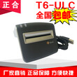 IC读卡器德卡读卡器T6-ULC接触式IC卡读卡器IC卡IC读写器图片