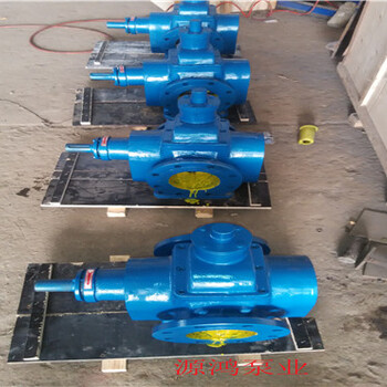 源鸿泵业供应YCB3-0.6圆弧泵，圆弧齿轮泵，耐腐蚀泵