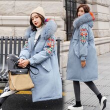 中老年羽绒服女批发清仓处理女羽绒服批发农村早市赶集女羽绒服货源图片