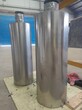矿用、化工用柱塞泵柱塞修复φ50-500