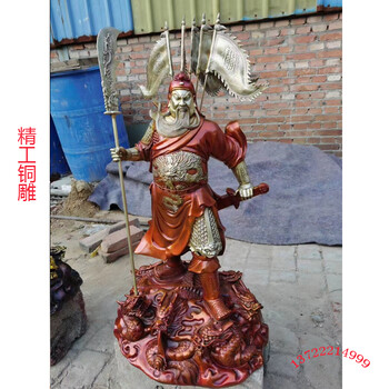 大型黄铜三清铜像制作厂家彩绘道教关公