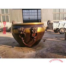 铜酒缸厂家仿古大缸紫铜大缸制作铸铜聚宝盆生产厂
