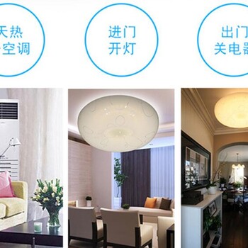 tijio天喬智控zigbee一氧化碳傳感器_智能安防_家居安防報警系統(tǒng)