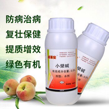 桃树缩叶病怎么预防用什么药桃树缩叶病药生产厂家