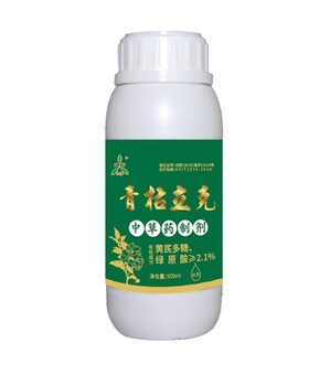 半夏根腐病防治方案半夏根腐病藥