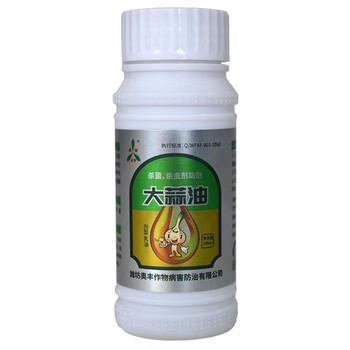 樹上長青苔克星大蒜油奧豐有機(jī)農(nóng)藥廠家
