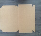 水产海产加工冻品块冻蜡纸盒内盒（16.5磅）