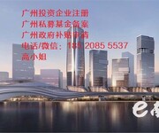 【北京尚上捞小火锅报价_武汉加盟自助旋转小