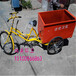 衡水环卫三轮车、人力保洁三轮车、河北沧州垃圾车厂家热卖、保洁三轮车价格、图片