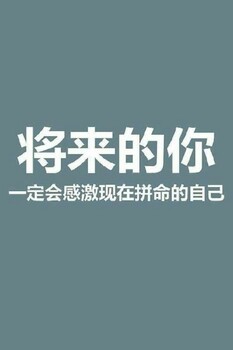 上海营业性演出经营许可证经纪人可以找外地的吗