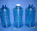 河南周口2L汽车玻璃水瓶，玻璃水塑料包装瓶，周口高档玻璃水瓶图片