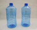商丘批发玻璃水瓶，河南2L汽车玻璃水瓶，商丘市玻璃水塑料瓶，高档玻璃水塑料瓶