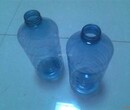 河南南阳瑞康塑料瓶厂，南阳市汽车玻璃水瓶，南阳2L玻璃水方瓶，汽车玻璃水塑料瓶