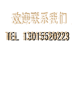 赛阳低中光强航空障碍灯LED航标灯烟囱高楼层警示灯高杆法兰图片2