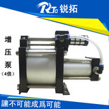 出售气体压力阀增压泵B4-C500厂家包邮图片3
