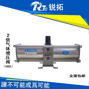 全新空气增压泵空气压缩泵压力泵B2-C1900全国包邮