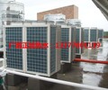 广西工业节能系统水循环式商用热水机组5吨5P