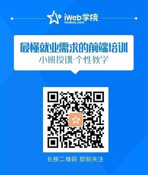 黑龙江省恒鑫创想以全新的管理模式，完善的技术，周到的html5梦