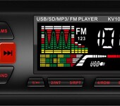 车载mp3新款汽车mp3SD卡插车载播放器音响主机批发汽车播放器