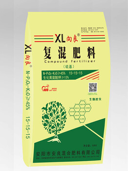 全國招商：復(fù)混肥新型化肥農(nóng)資!