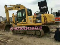 贵州省二手挖掘机二手卡特336D挖掘机二手卡特320D挖掘机图片4
