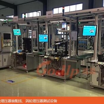 高品自動化自動化設(shè)備裝配檢測線,如何選擇效果好的汽油直噴噴嘴