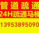 山东泰安城区二手房简装_您们的满意，是我们永远的追求