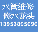 泰安岱岳区水电线路改造_装修改水电-免费上门测量免费设计图片