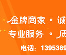 泰山区灵山大街防水补漏安灯_电路改造为您省钱又省事