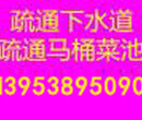 泰安泰山疗养院_安装洗衣机材料有保障施工有保障