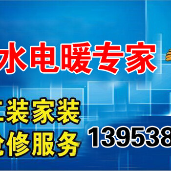 泰安泰楼路_外墙保温价格全市低周期短