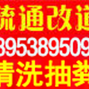 泰安岱岳区/安装网购产品墙砖地砖-店面装修