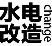 泰安创业大街修理铝合金门诚信经营，品质保证