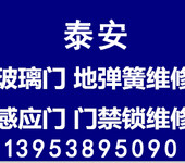 泰安-铺地砖墙砖-室内外挂架安装-水电暖安装