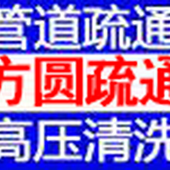 泰安青春创业园修门修窗软管漏水安装厨卫电器