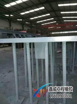 鑫威廠家各種尺寸橡膠支座，盆式支座，球型支座