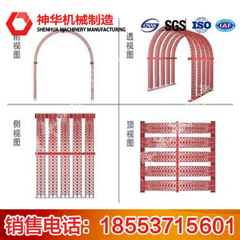 平板型网壳构件技术参数平板型网壳构件型号平板型网壳构件批发