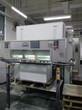 工厂使用中罗兰700四色平版印刷机转让