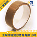  Teflon anti-static insulating tape Teflon high temperature resistant adhesive tape Teflon non stick cloth