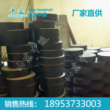 橡膠支座廠家