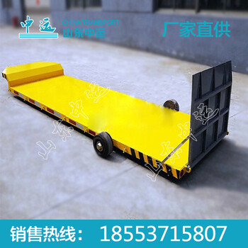 中運(yùn)低牽引平板拖車品牌