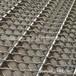 生产供应平板型网带链板式高温网带不锈钢链板网带