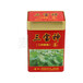 专业生产方形荷叶茶铁罐定做红色龙井茶叶铁盒茉莉花茶铁盒包装